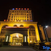 Отель Binfen Grand Hotel, фото 3