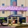 Отель Al Farhan Hotel Hafer Al Baten, фото 27