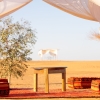 Отель Sahara Royal Resort, фото 17