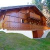 Отель Chalet With 3 Bedrooms in Arâches-la-frasse, With Wonderful Mountain View, Furnished Terrace and Wif, фото 7