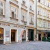 Отель ElegantVienna Apartments, фото 1