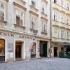 Отель ElegantVienna Apartments в Вене