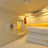 Отель Shangjian Capsule Hotel, фото 1