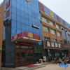 Отель Su 8 Hotel (Weifang Lutai Convention and Exhibition Center Gu Dejin Branch), фото 9