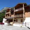 Отель Appartement Pralognan-la-Vanoise, 3 pièces, 4 personnes - FR-1-464-87, фото 2