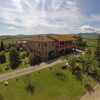 Отель Agriturismo Casapicchiata, фото 5