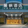 Отель Lavande Hotel(Changting Wolong Store), фото 3
