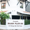 Отель Baan Ploy-in, фото 1