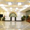 Отель Hengrun International Hotel в Иньине