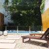 Отель Lemon apartments, фото 14