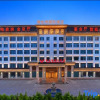 Отель Vienna International Hotel (Hefei Gangji Industrial Park), фото 1