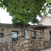 Отель Quinta do Moinho - Turismo de Natureza, фото 1