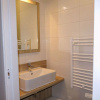 Отель House Rêve dIle Pilsen 23383, фото 8