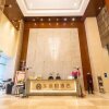 Отель Changsha Hua Rui He Hotel, фото 34