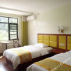 Отель Zhangjiajie Tiantian Inn, фото 3