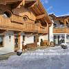Отель Landhaus & Apartment Taxach, фото 1