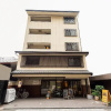 Отель Guest House Sanjyotakakura Hibiki, фото 1