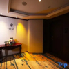 Отель Yi Jia Li Jing Hotel, фото 17