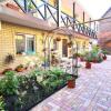 Гостиница Guest House 