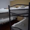 Отель Hostel O Miño, фото 7