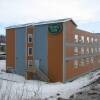 Отель Nova Inn Inuvik в Инувике