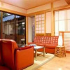 Отель Hinagu Onsen Shinhama Ryokan, фото 2