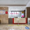 Отель Thankyou Chain Hotel (Zhoukou Avenue City Government Store, Chuanhui District, Zhoukou), фото 2