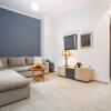 Отель Comfy 1BD apt next to the Court of Athens, фото 4