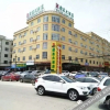 Отель Dongxing Xinchang Hotel, фото 7