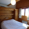 Отель Appartement Villard-sur-Doron, 3 pièces, 5 personnes - FR-1-594-98, фото 10