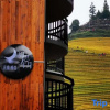 Отель Longji Terrace Husi Nianyue Homestay (Jiulong Wuhu View Spot Shop), фото 2