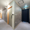 Отель Uiwang Hotel Nine, фото 3