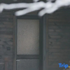 Отель Shaoshan Xixi Homestay, фото 7