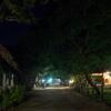 Отель Vila La Mar в Виланеcулосе