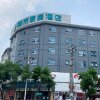 Отель City Comfort Inn(Youxian Wangyun International Plaza Store), фото 2