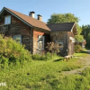 Отель Holiday Home Pykälä - log village, фото 17