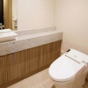 Отель Tokyu Vacations Kyoto - 3 Nights, Kyoto Prefecture, Japan, фото 10