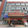 Отель Xinding Business Hotel, фото 20