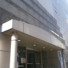Отель Marroad Inn Hachioji, фото 1