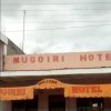 Отель Mugoiri Lodge, фото 7