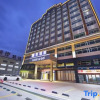 Отель Lavande Hotel Zhongshan Shaxi, фото 1