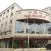 Отель Jingdu Holiday Hotel, фото 1