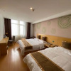 Отель GreenTree Inn Shanghai Fengxian District Xiaotang Road Hotel, фото 16