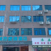 Отель 南江快捷酒店（四会南江工业园区店）, фото 4