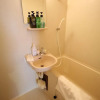 Отель Best Residence Imazato Ekimae, фото 16