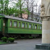 Отель Guest House Panorama, фото 11