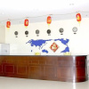 Отель Yabuli Olympic Club Hotel, фото 2