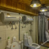 Отель Guyanhua Country Huazhongyou Hostel, фото 11