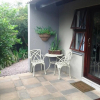 Отель Akidogo Guest House, фото 13