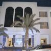Отель Olympic Djerba, фото 1